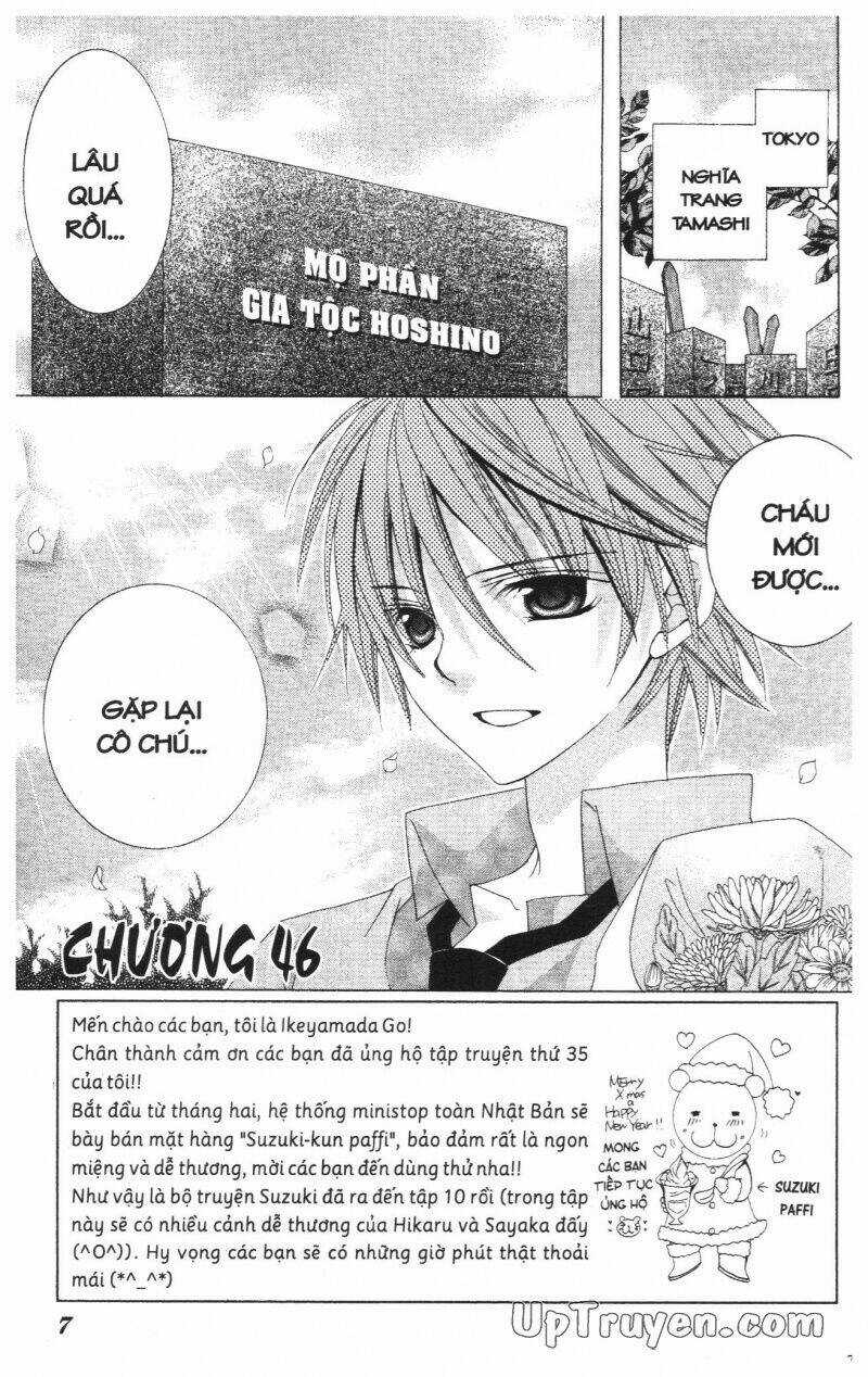 I Love You Suzuki Chapter 10 trang 7