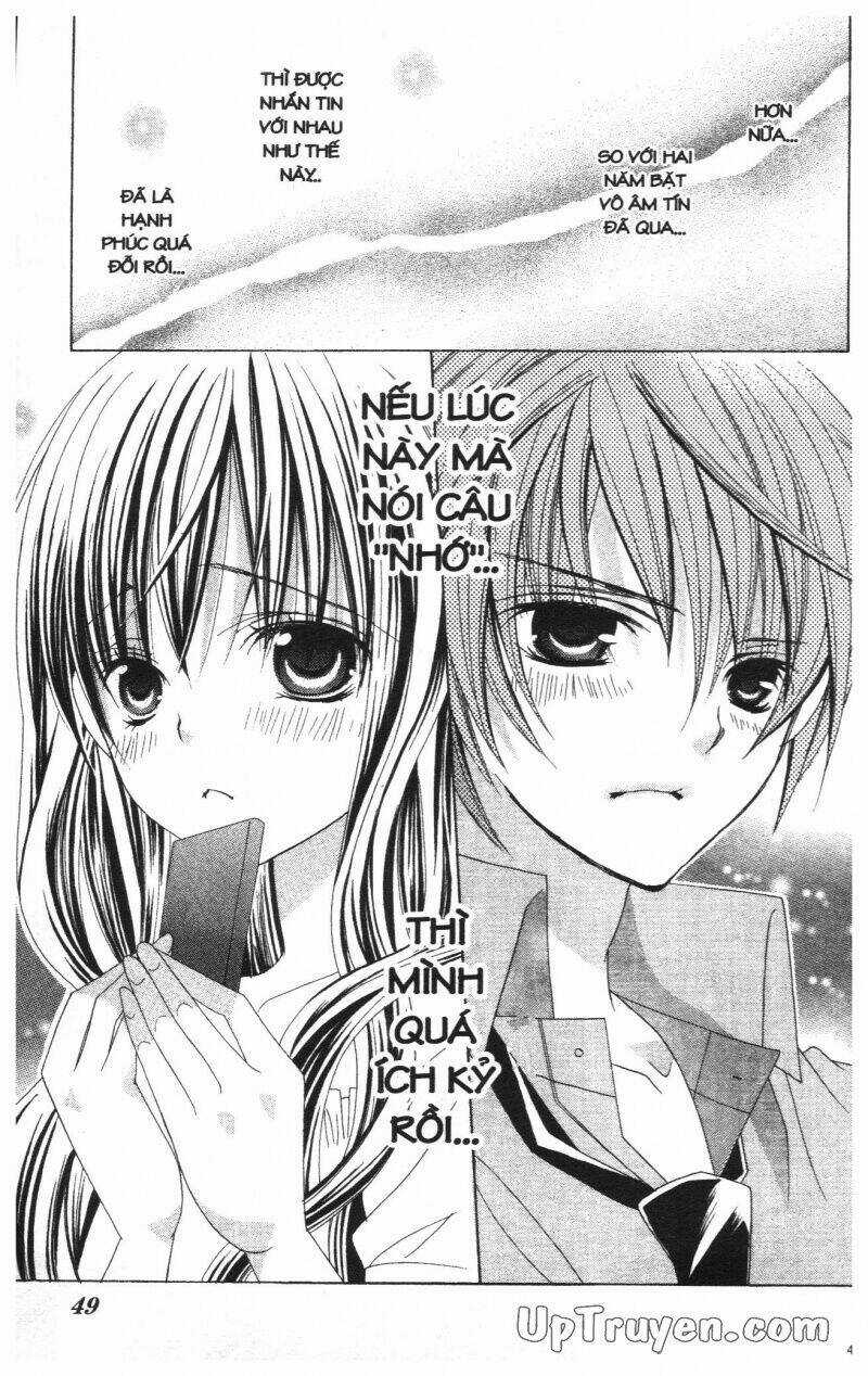 I Love You Suzuki Chapter 10 trang 70