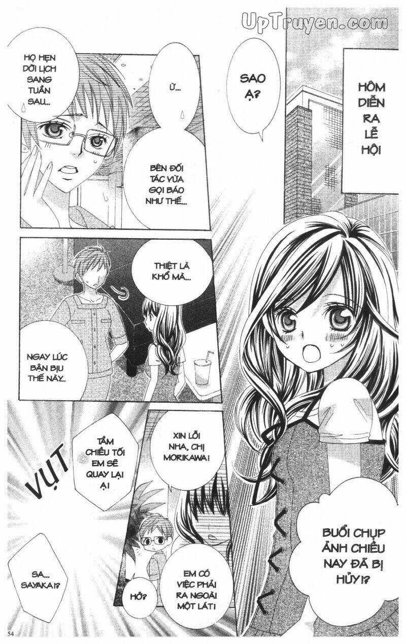 I Love You Suzuki Chapter 10 trang 75