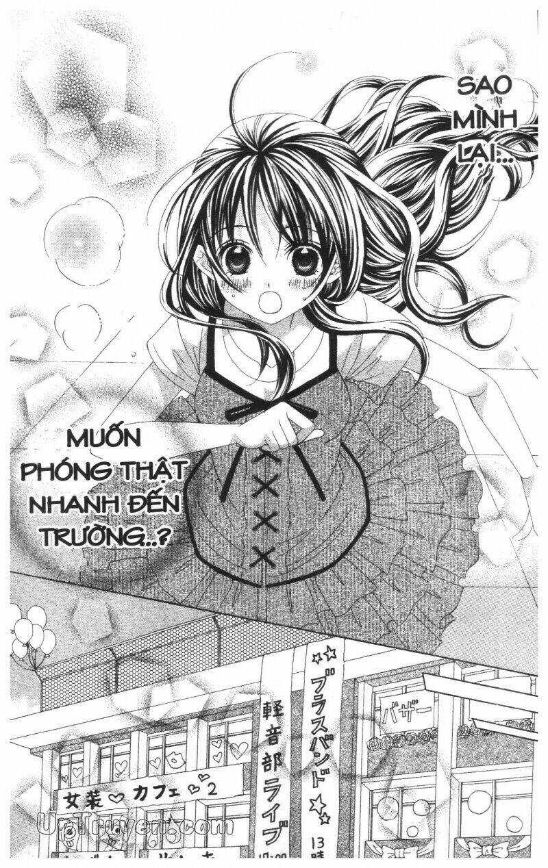 I Love You Suzuki Chapter 10 trang 77