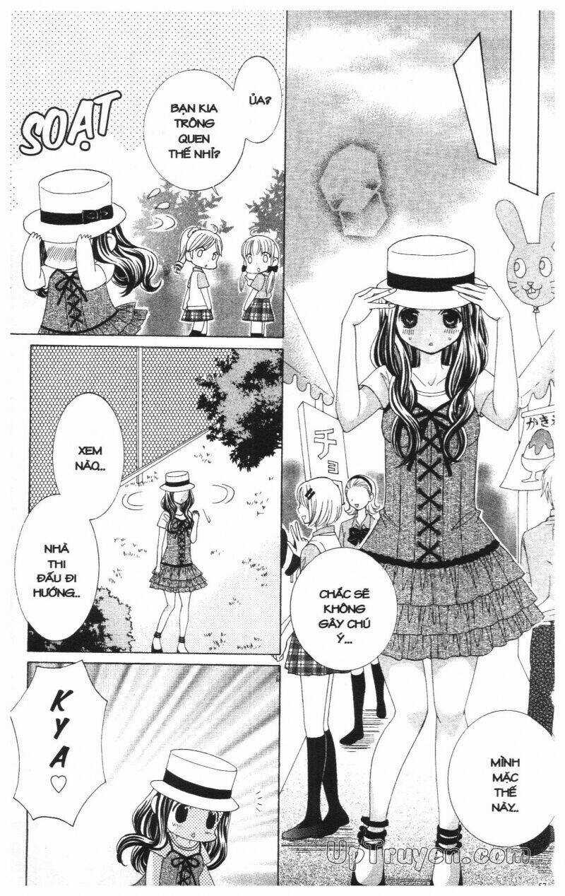 I Love You Suzuki Chapter 10 trang 78