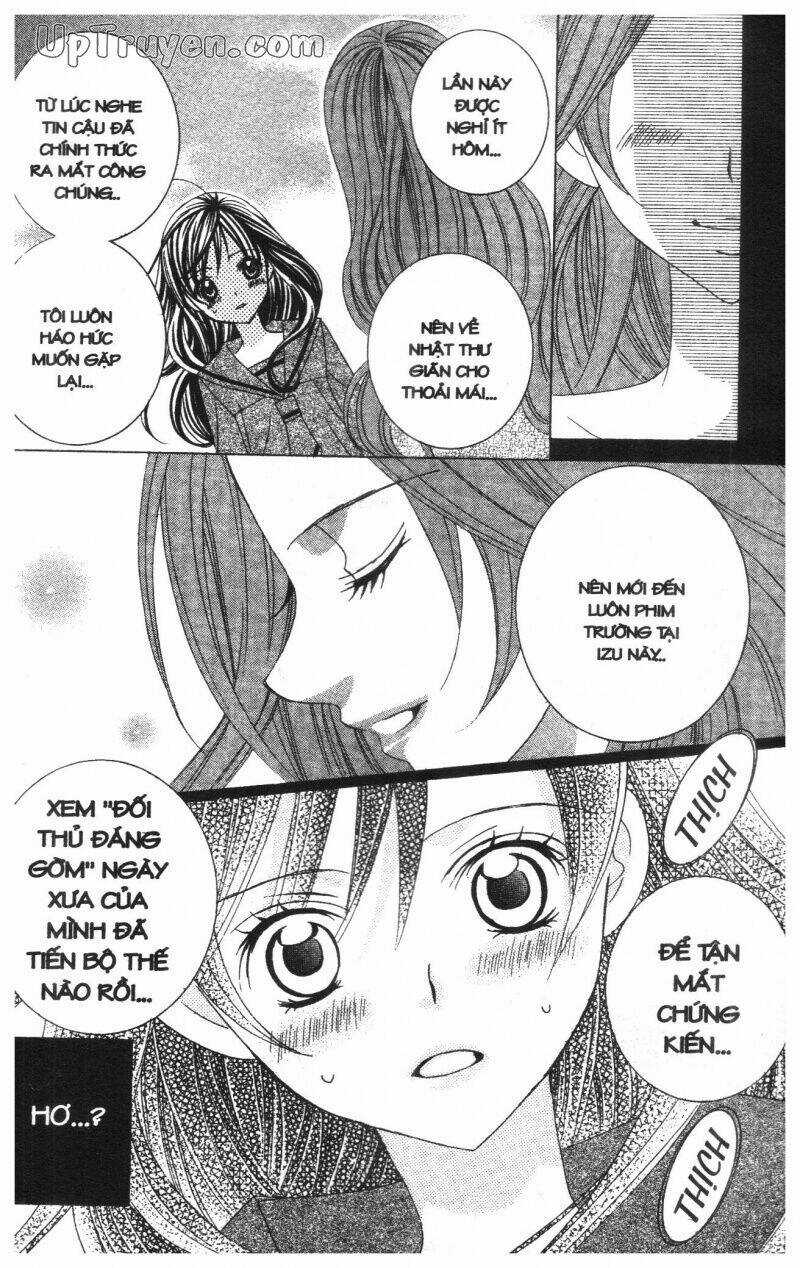 I Love You Suzuki Chapter 11 trang 111