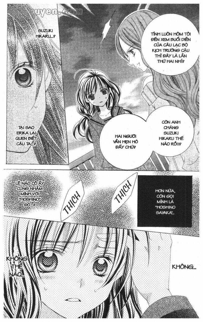 I Love You Suzuki Chapter 11 trang 118