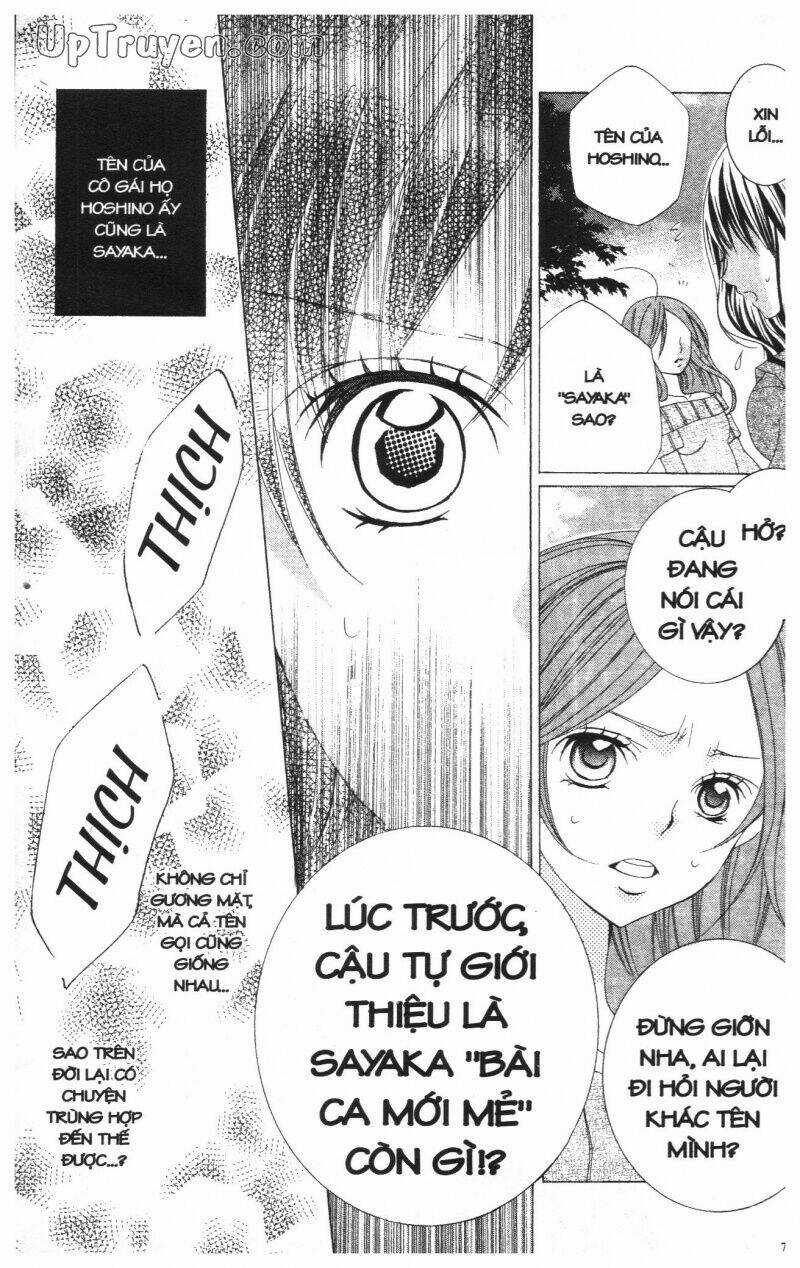 I Love You Suzuki Chapter 11 trang 119