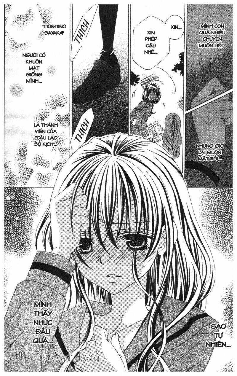 I Love You Suzuki Chapter 11 trang 123