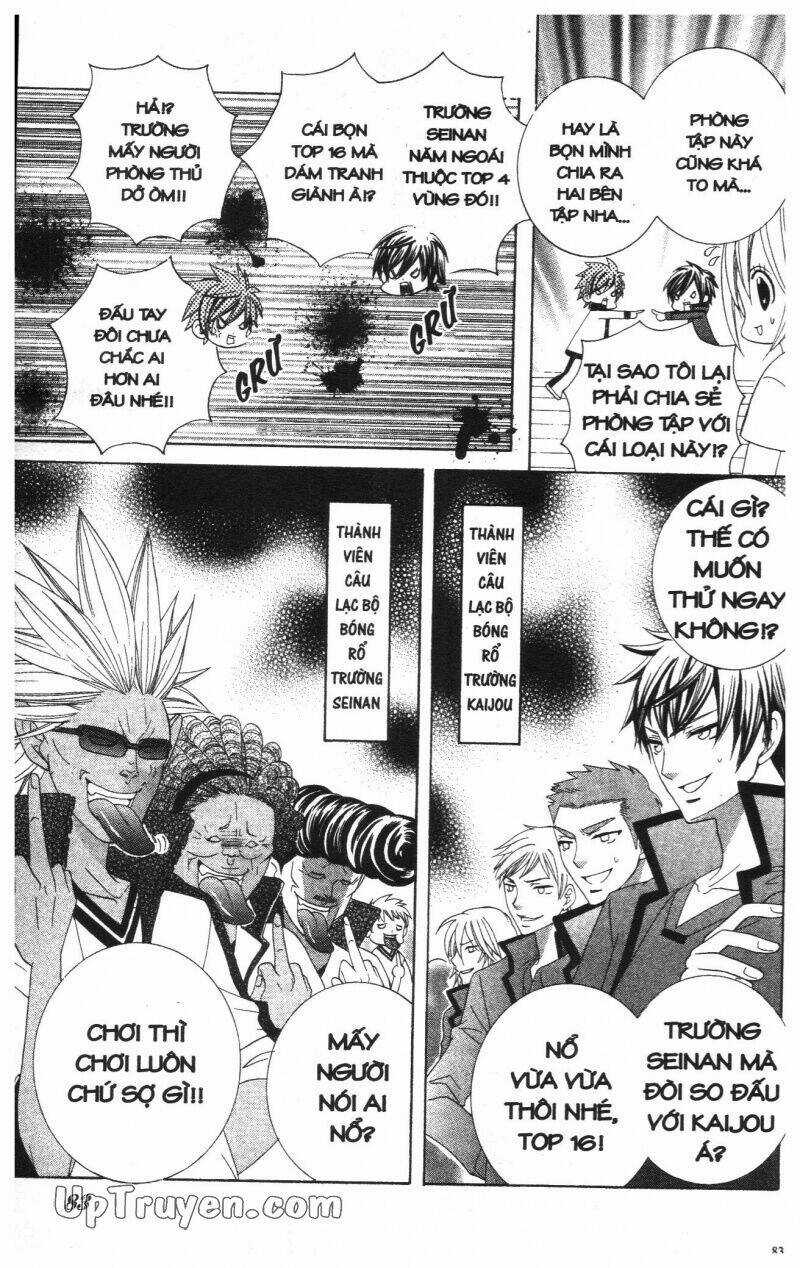 I Love You Suzuki Chapter 11 trang 126