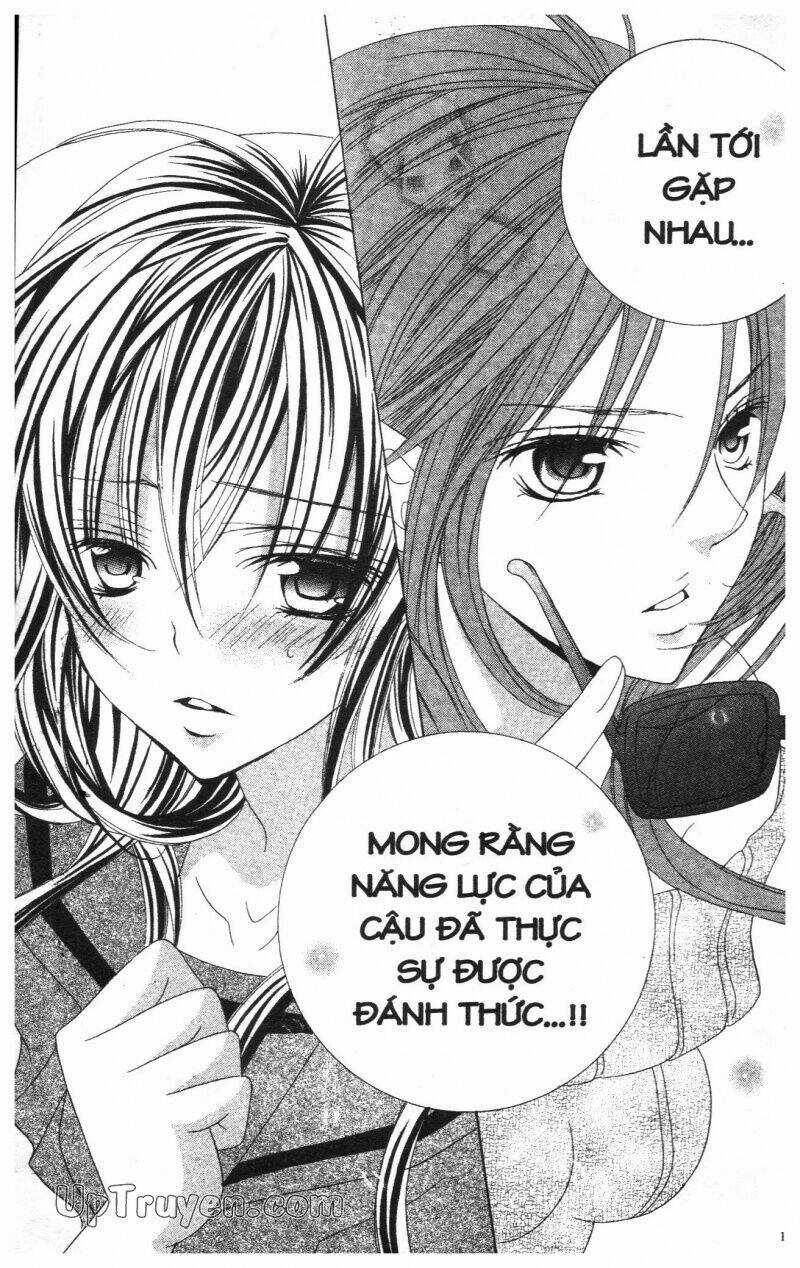 I Love You Suzuki Chapter 11 trang 172