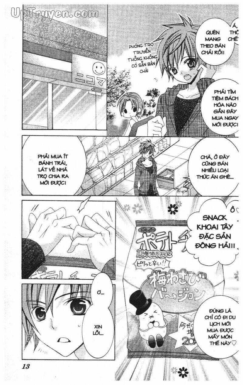 I Love You Suzuki Chapter 11 trang 20