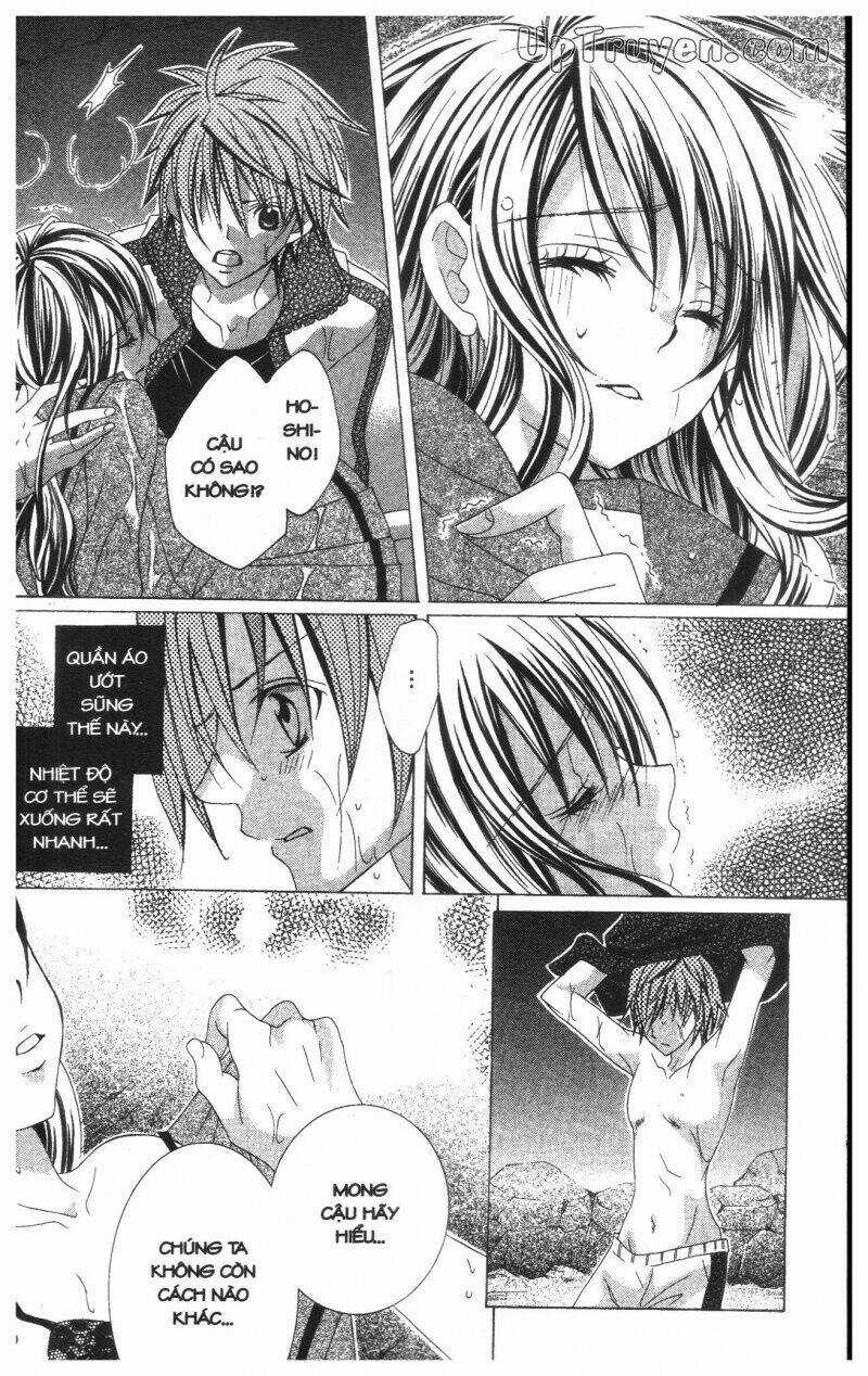 I Love You Suzuki Chapter 11 trang 209