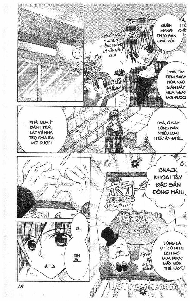 I Love You Suzuki Chapter 11 trang 21