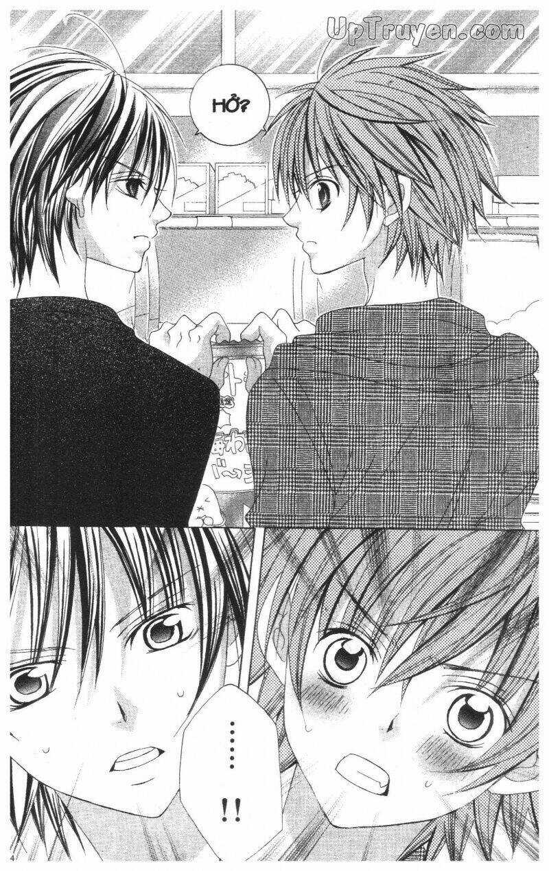 I Love You Suzuki Chapter 11 trang 23