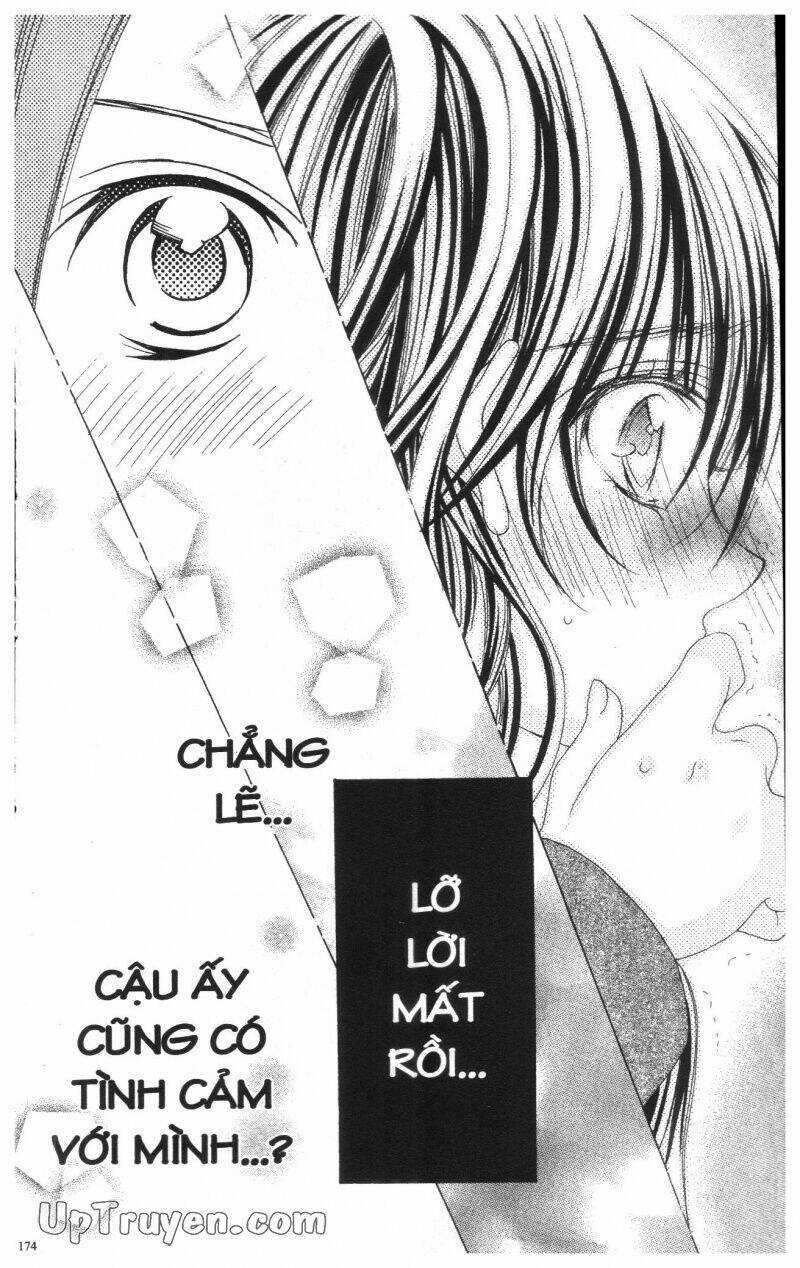 I Love You Suzuki Chapter 11 trang 234