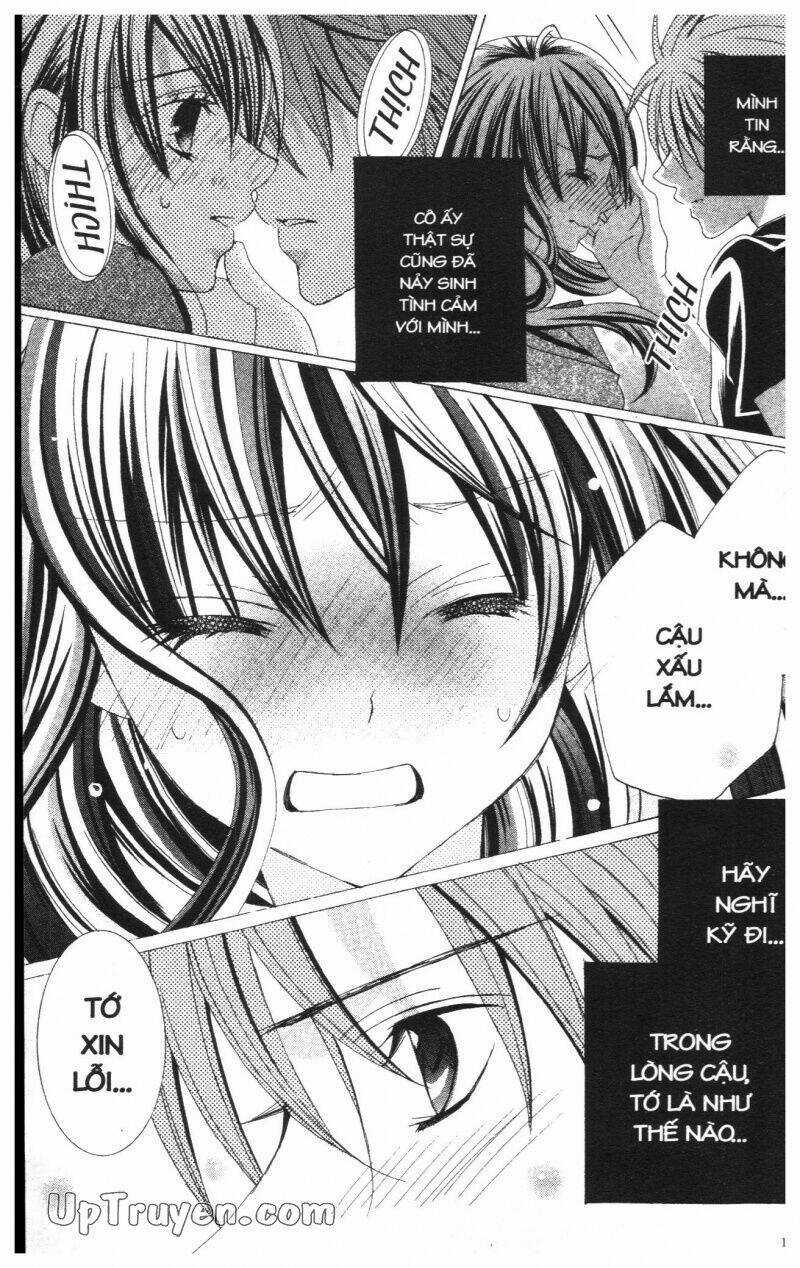 I Love You Suzuki Chapter 11 trang 237