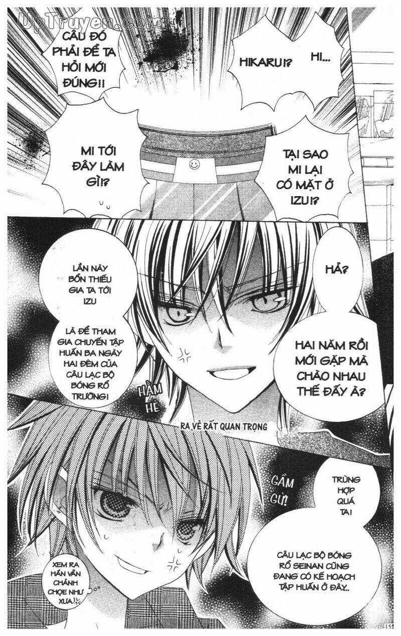 I Love You Suzuki Chapter 11 trang 24