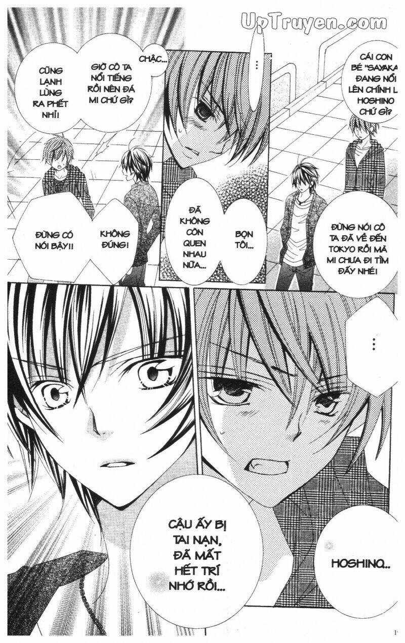 I Love You Suzuki Chapter 11 trang 31