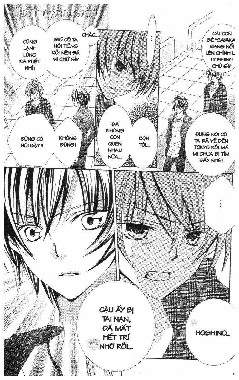 I Love You Suzuki Chapter 11 trang 32