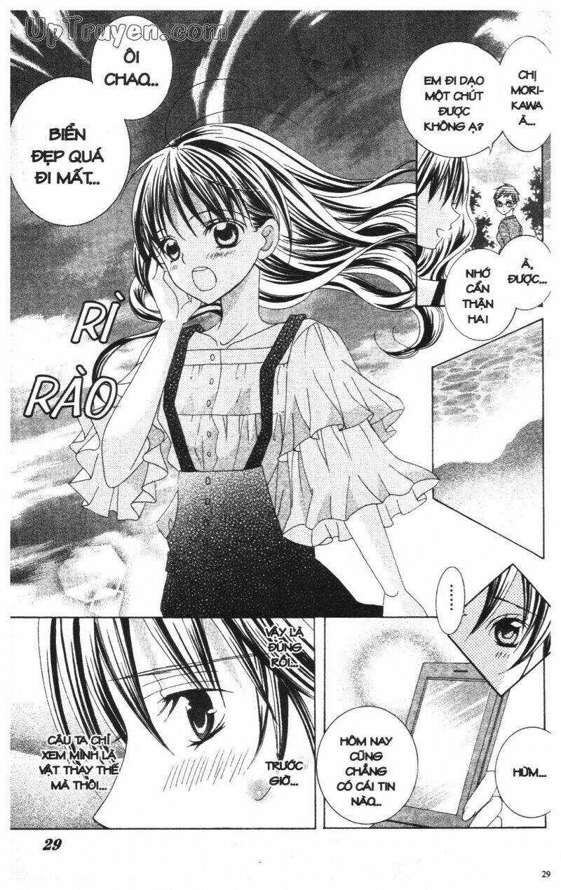 I Love You Suzuki Chapter 11 trang 47