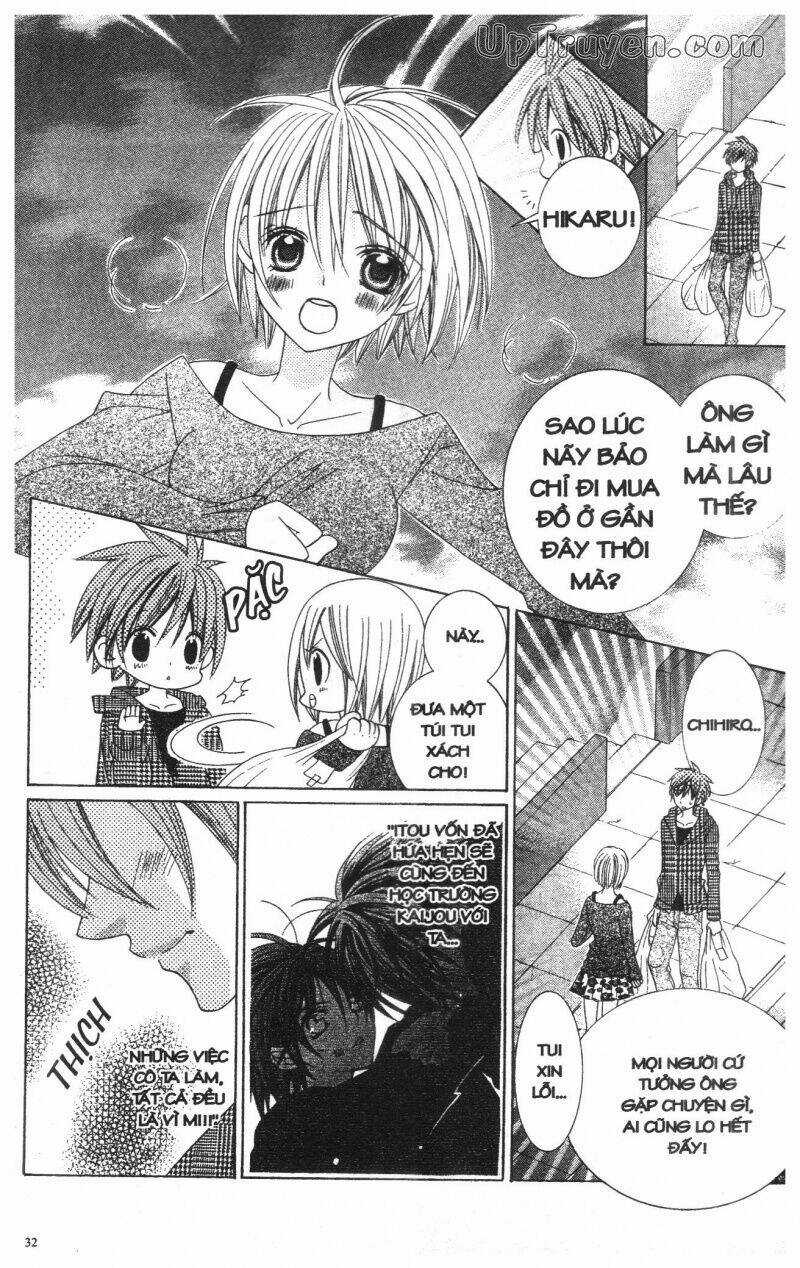 I Love You Suzuki Chapter 11 trang 51