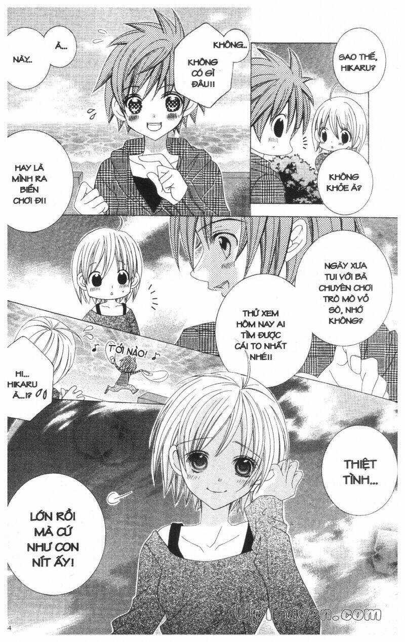 I Love You Suzuki Chapter 11 trang 54