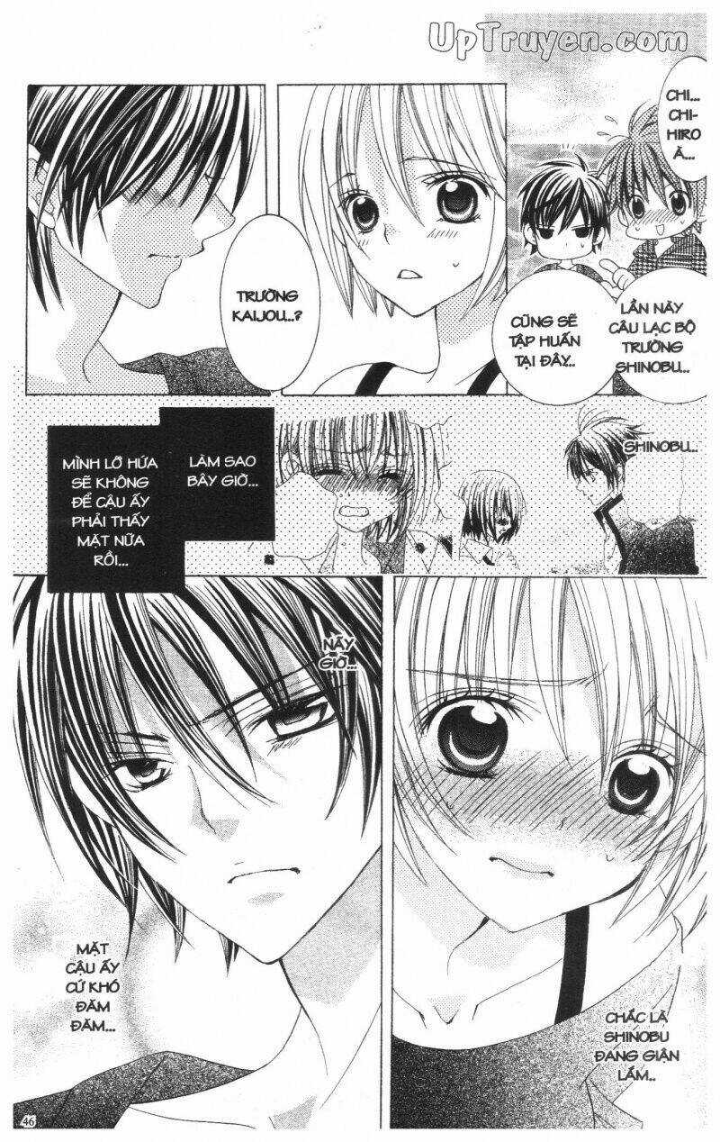 I Love You Suzuki Chapter 11 trang 74