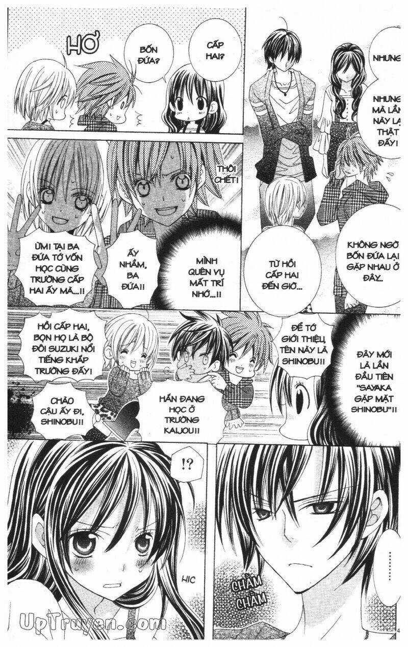 I Love You Suzuki Chapter 11 trang 75