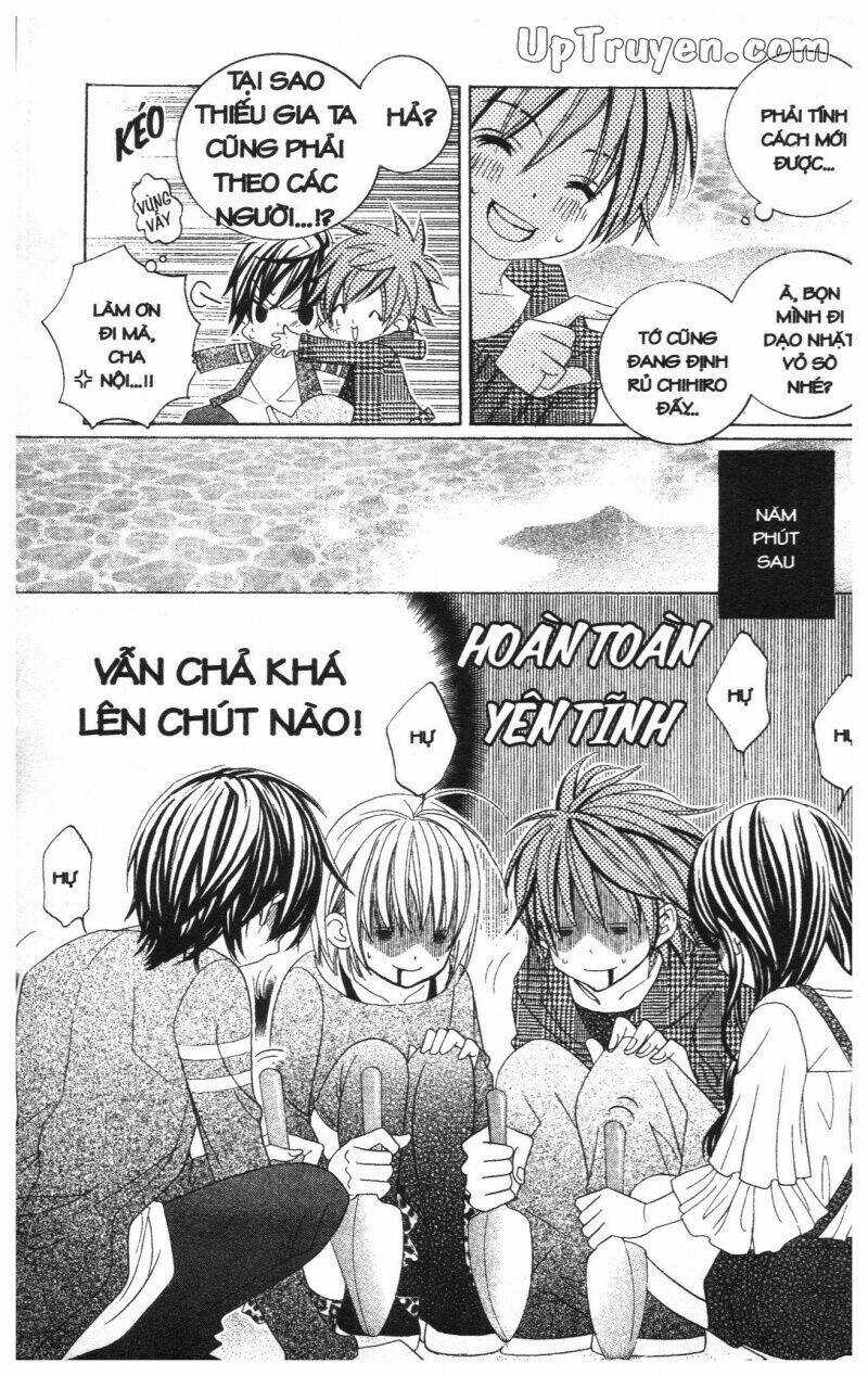 I Love You Suzuki Chapter 11 trang 78