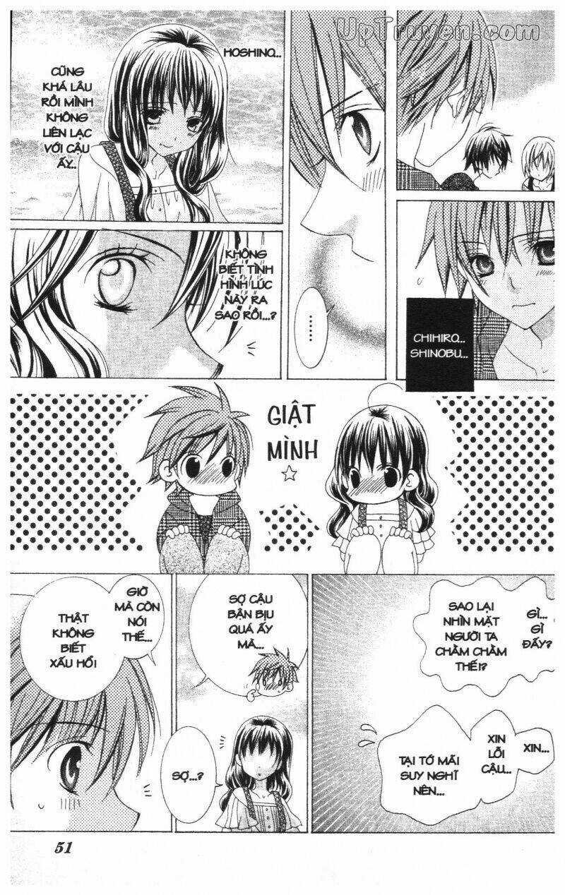 I Love You Suzuki Chapter 11 trang 81