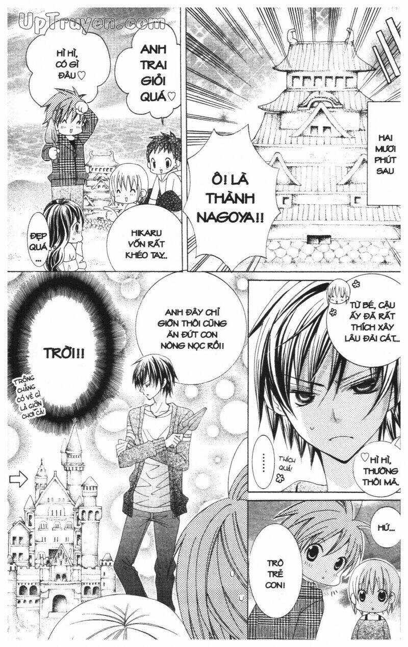 I Love You Suzuki Chapter 11 trang 88