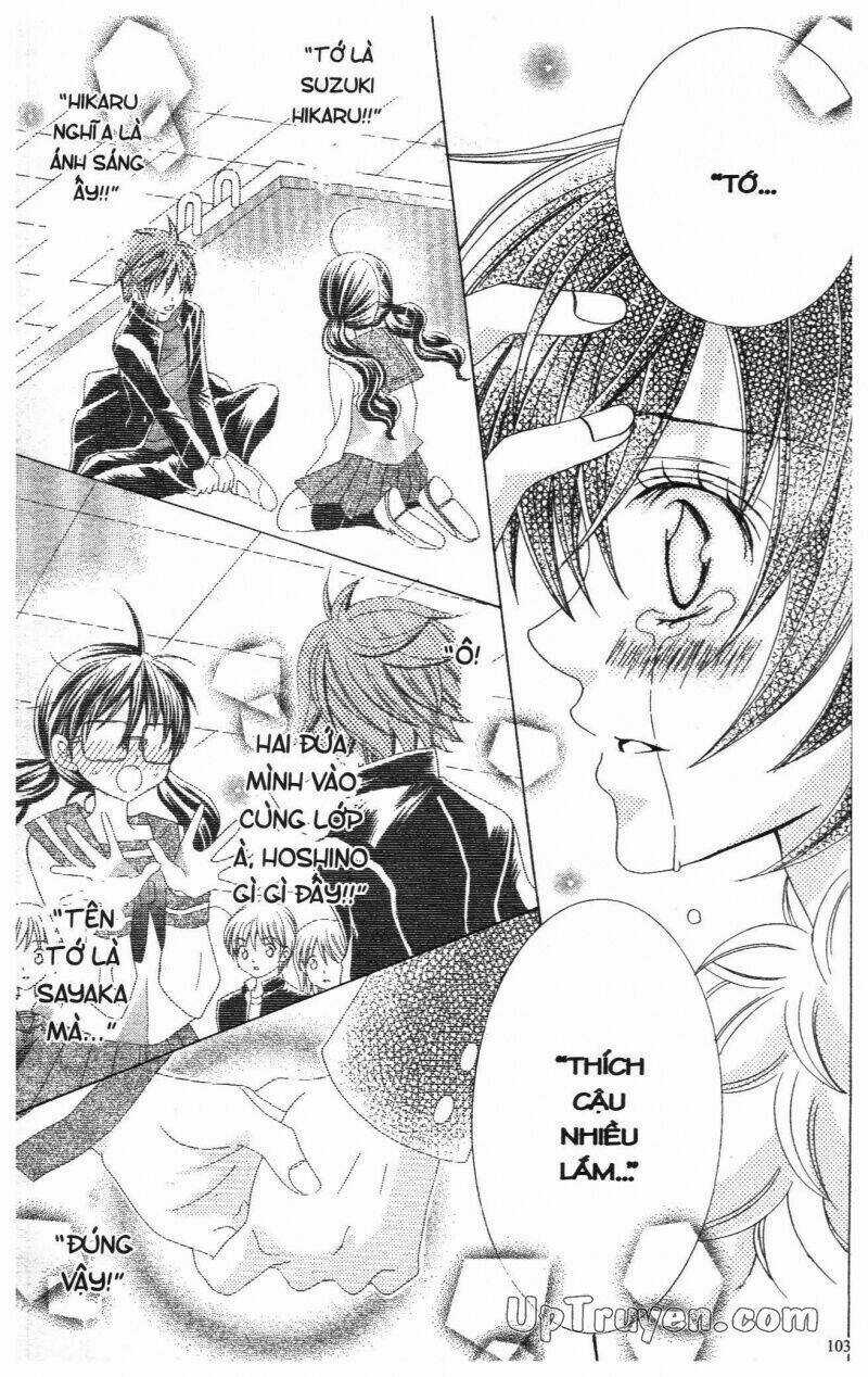 I Love You Suzuki Chapter 12 trang 100