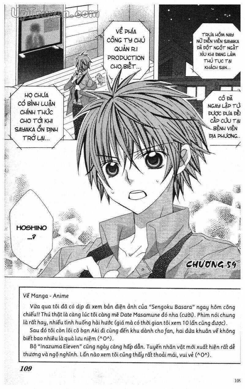 I Love You Suzuki Chapter 12 trang 106