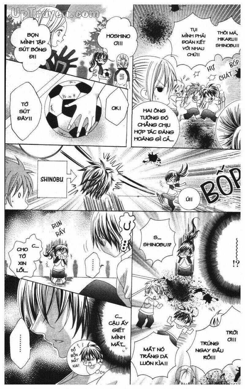 I Love You Suzuki Chapter 12 trang 150