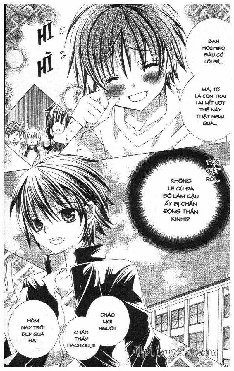 I Love You Suzuki Chapter 12 trang 152