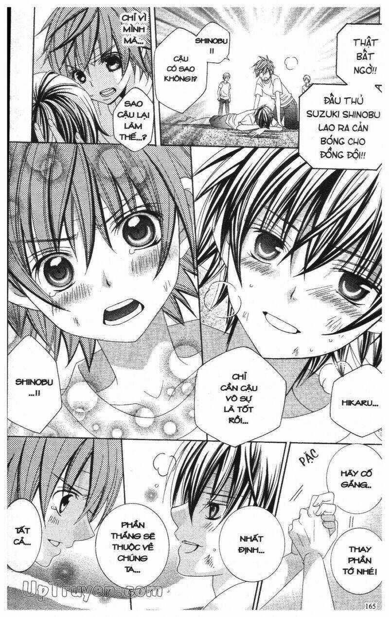 I Love You Suzuki Chapter 12 trang 162