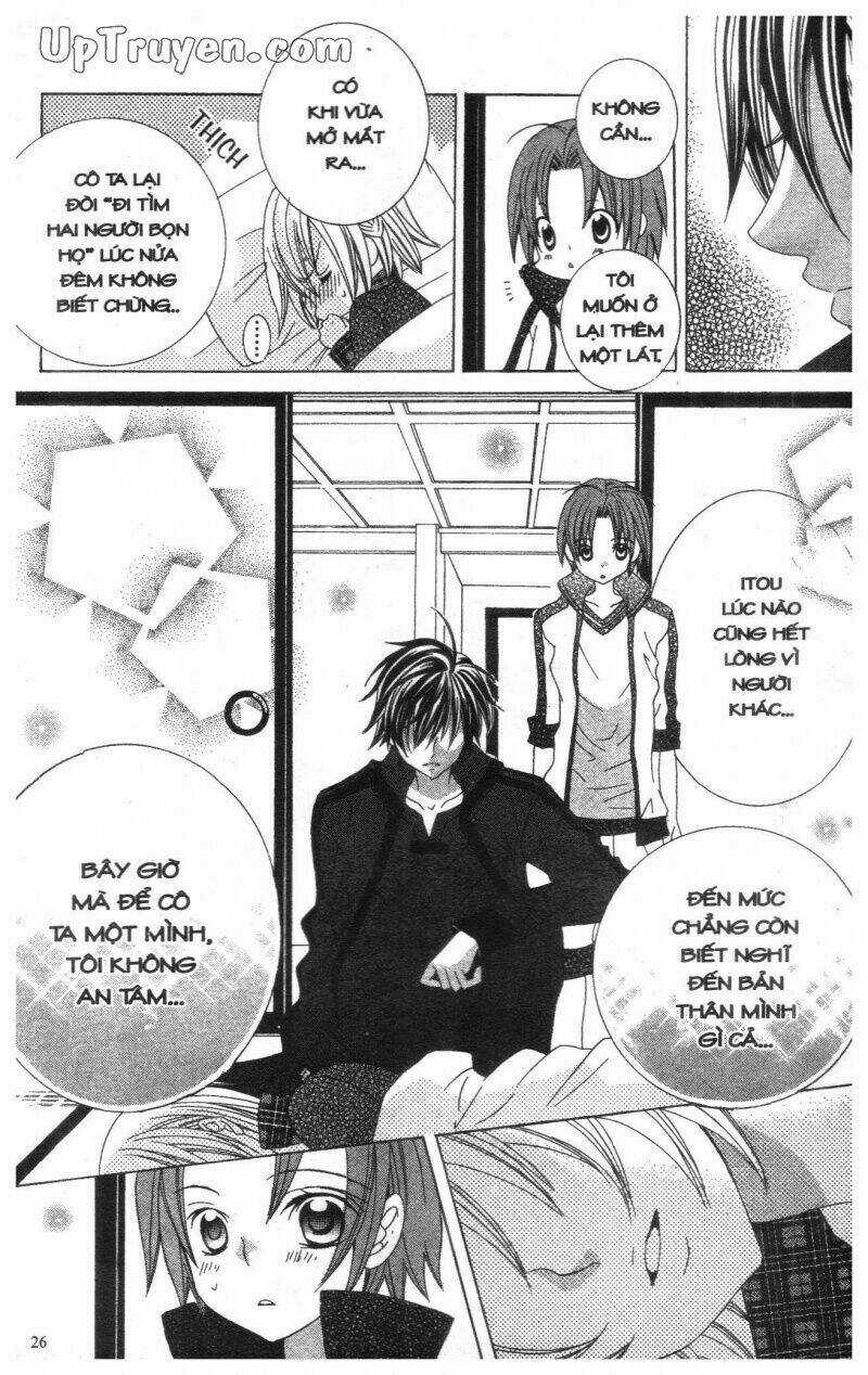 I Love You Suzuki Chapter 12 trang 27