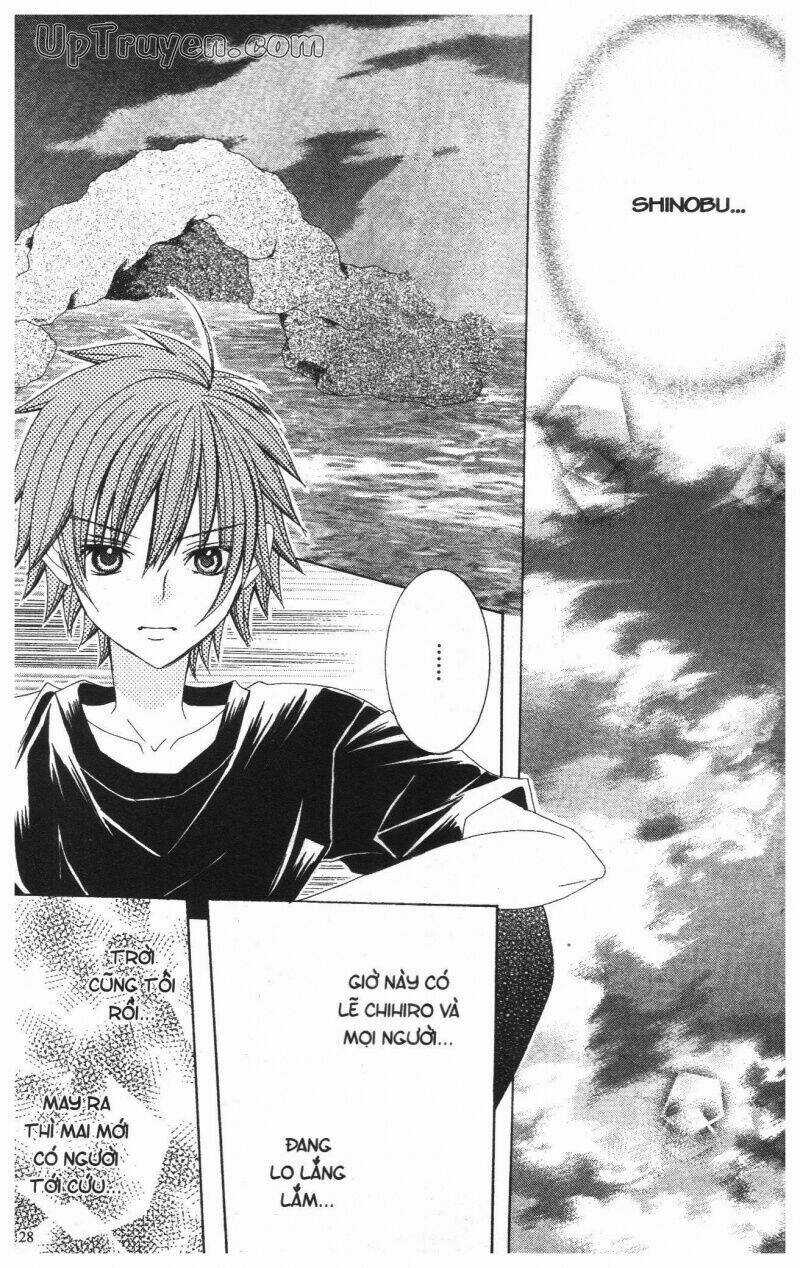 I Love You Suzuki Chapter 12 trang 29