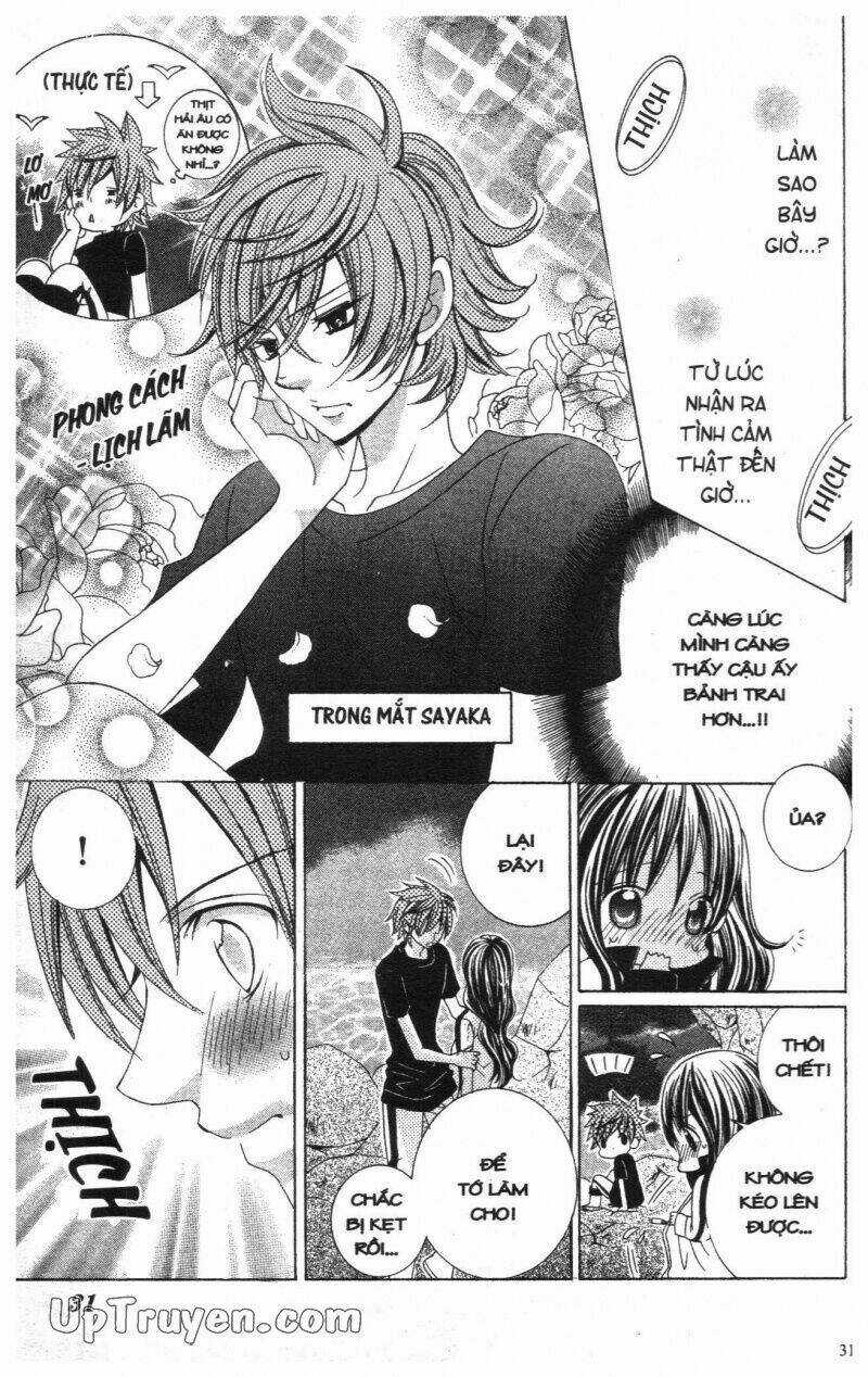 I Love You Suzuki Chapter 12 trang 32