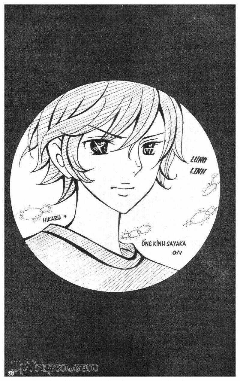 I Love You Suzuki Chapter 12 trang 39