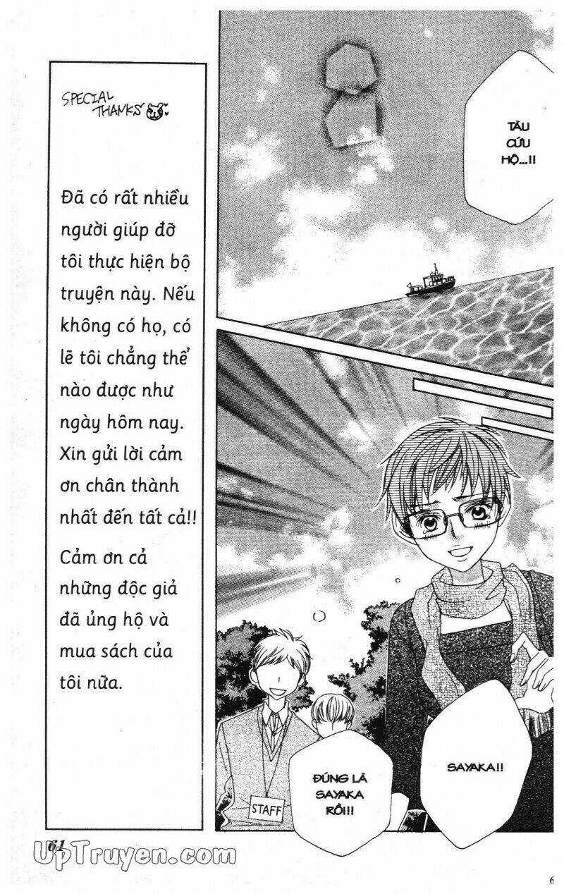 I Love You Suzuki Chapter 12 trang 58