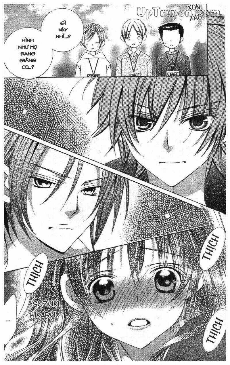 I Love You Suzuki Chapter 12 trang 71