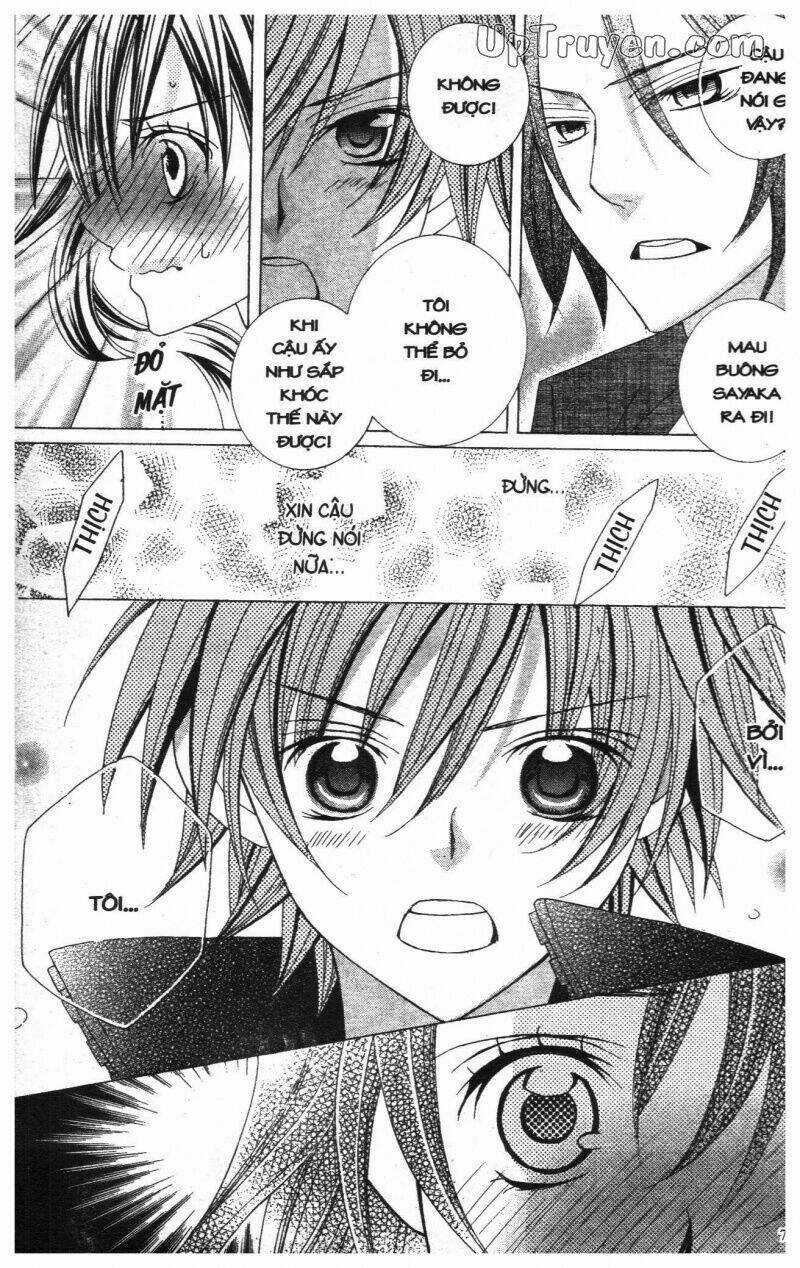 I Love You Suzuki Chapter 12 trang 72