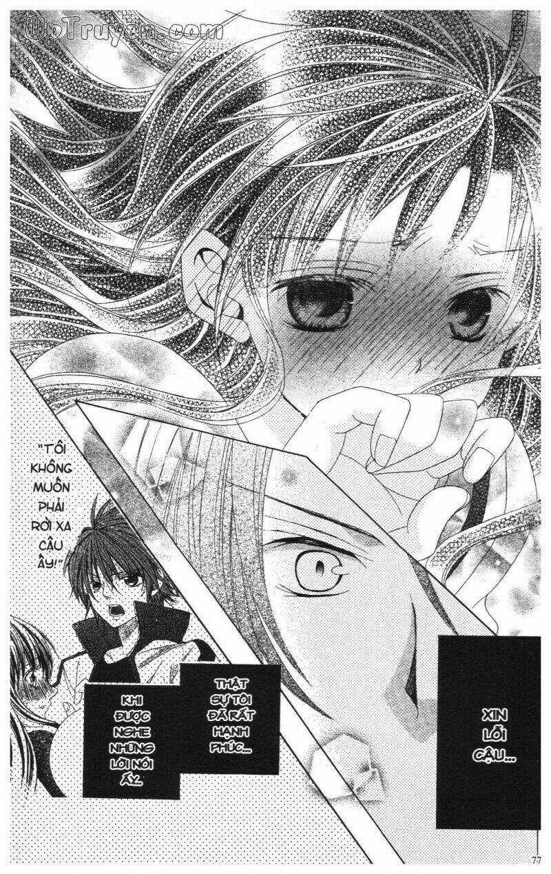 I Love You Suzuki Chapter 12 trang 74