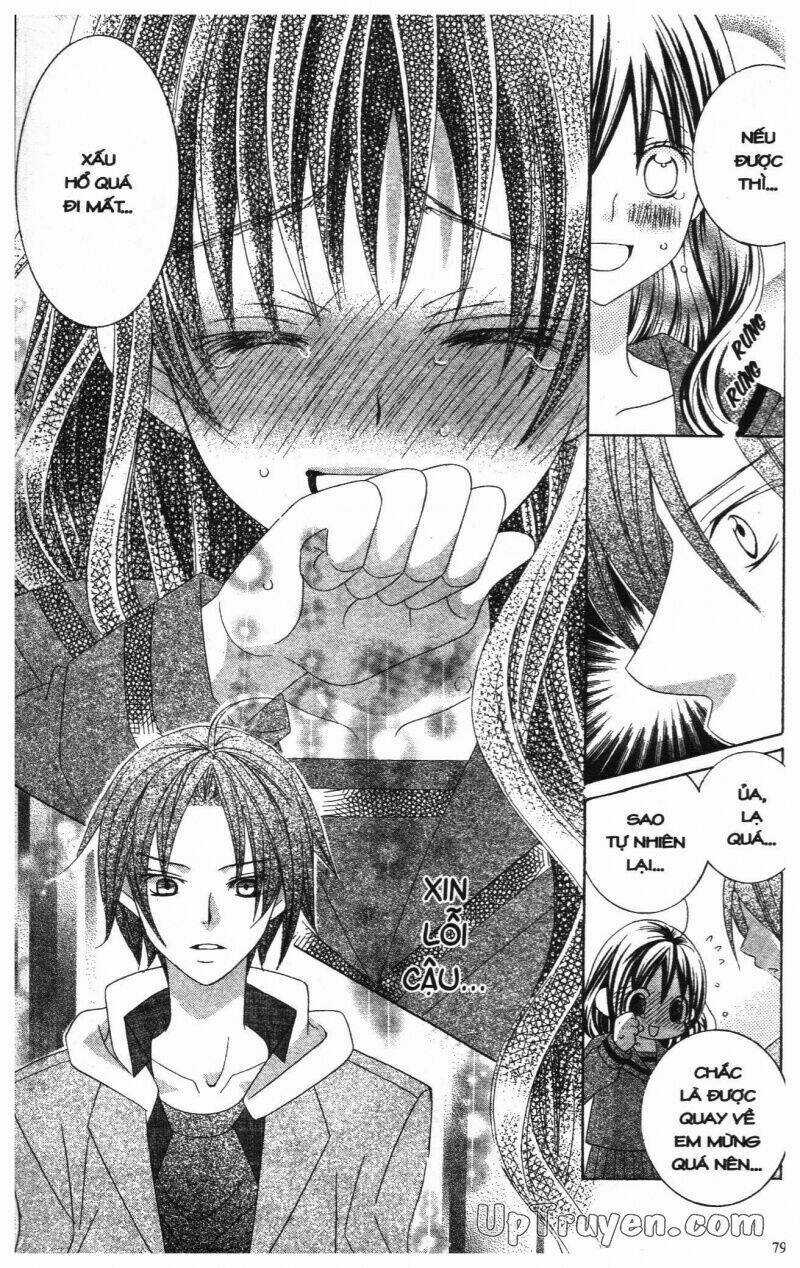 I Love You Suzuki Chapter 12 trang 76