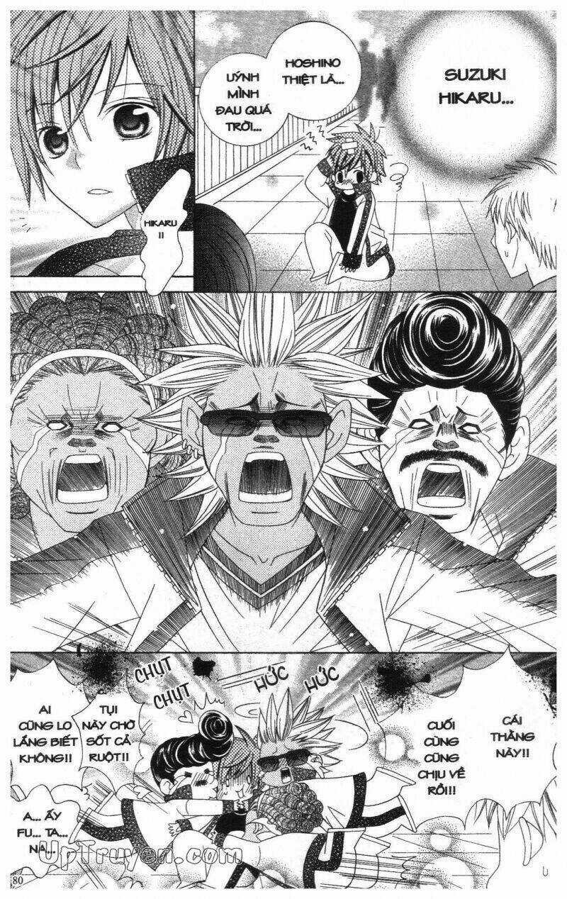 I Love You Suzuki Chapter 12 trang 77