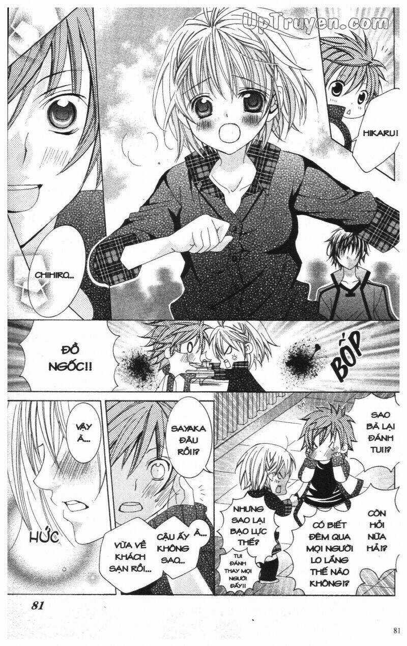 I Love You Suzuki Chapter 12 trang 78