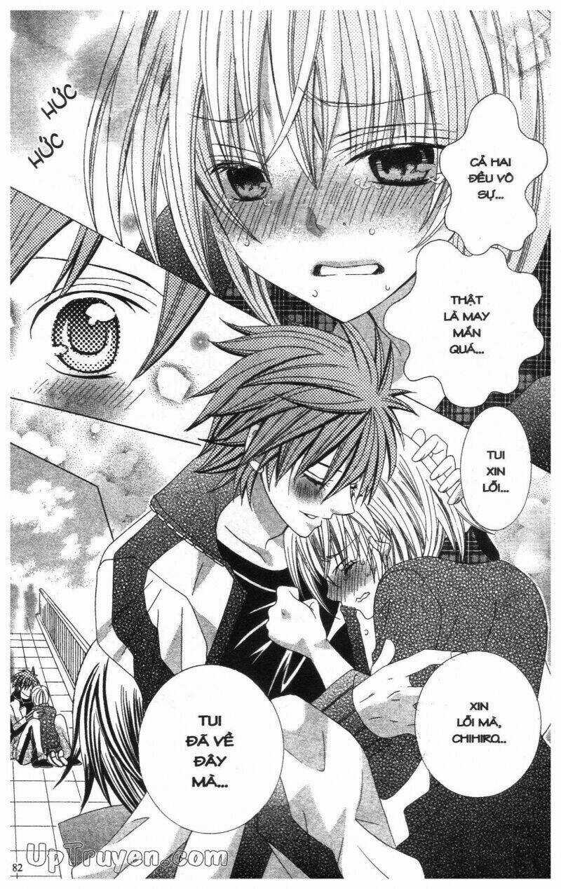 I Love You Suzuki Chapter 12 trang 79