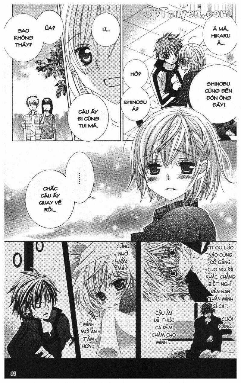 I Love You Suzuki Chapter 12 trang 81