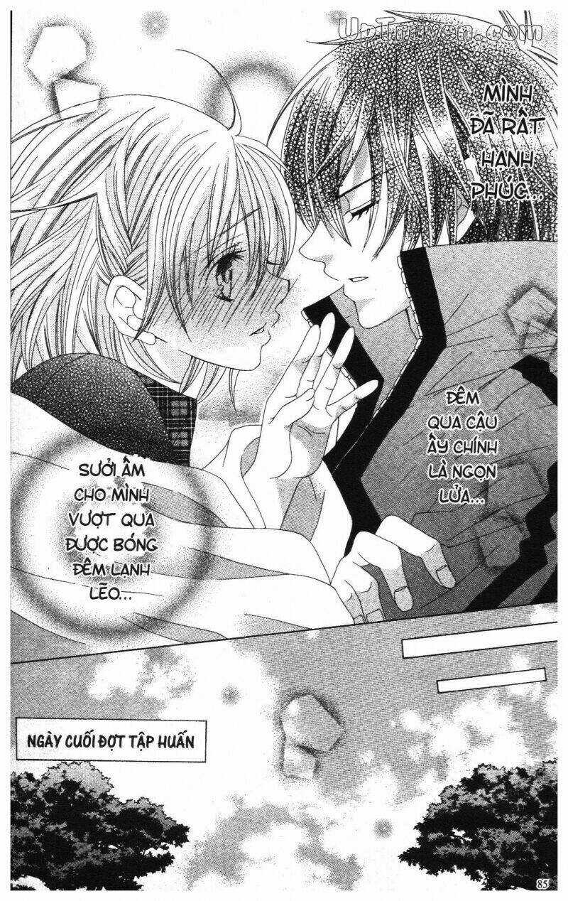 I Love You Suzuki Chapter 12 trang 82