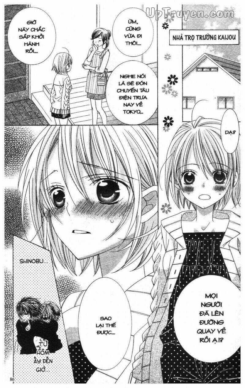 I Love You Suzuki Chapter 12 trang 83