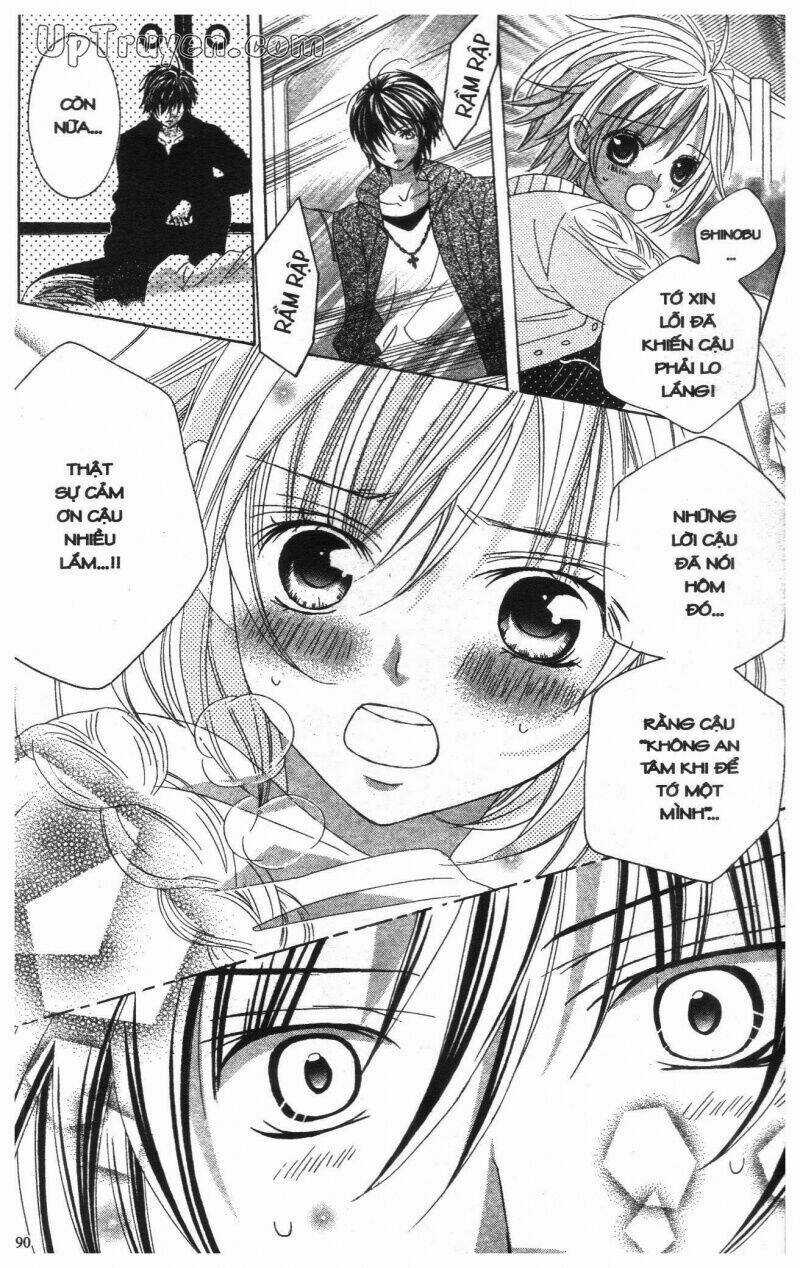 I Love You Suzuki Chapter 12 trang 87