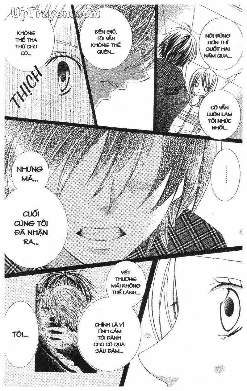 I Love You Suzuki Chapter 13 trang 106